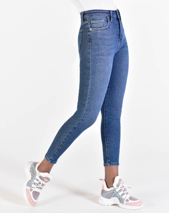 Addax Yüksek Bel Skinny Jean. 2