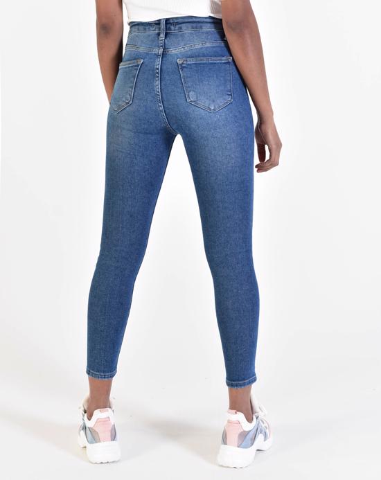 Addax Yüksek Bel Skinny Jean. 1