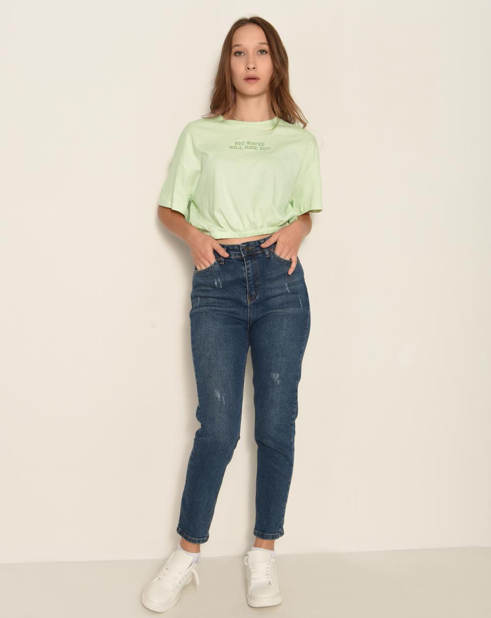 Su Yeşili Yazı Detaylı T-shirt P0959 – DK8