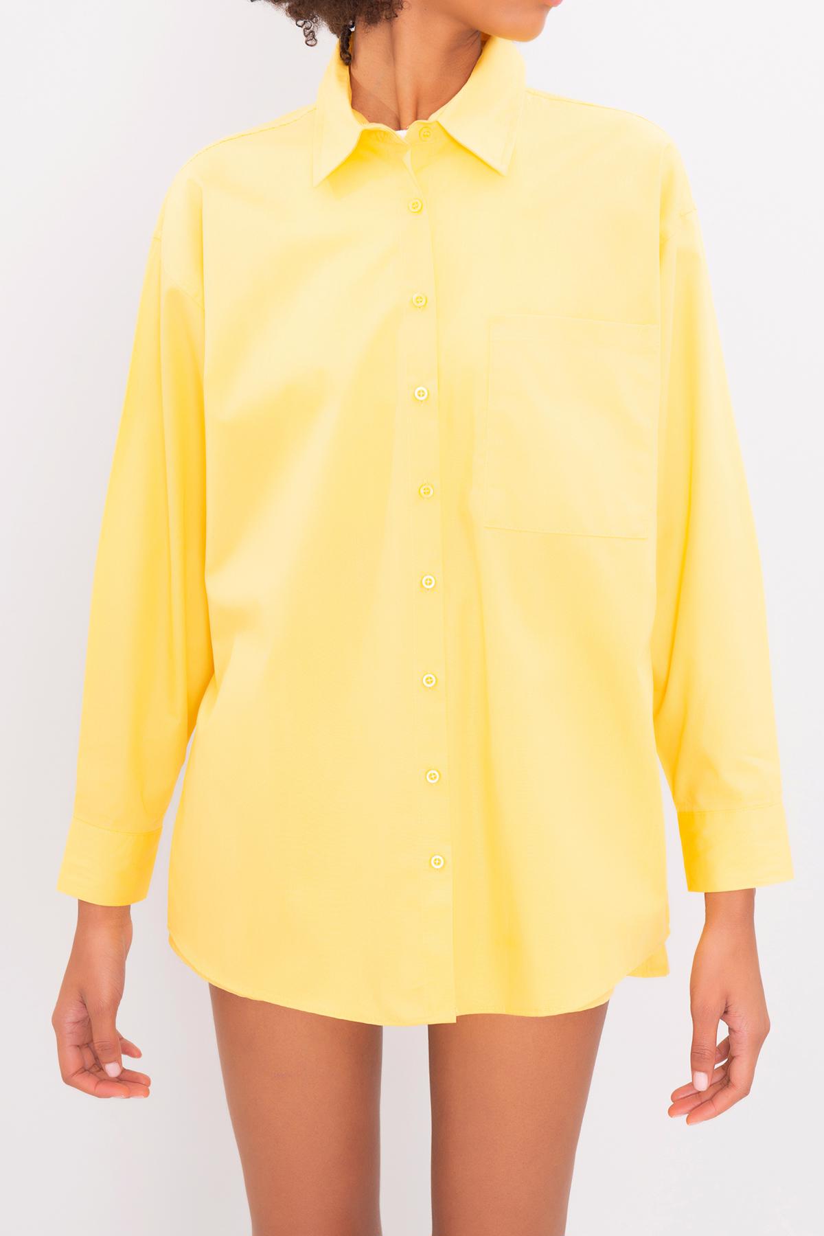 Bayan Sarı Oversize Gömlek