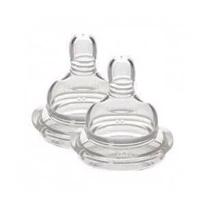 genel %0 BPA Silicone Nipple 2 Set S No.1 0Months+ 