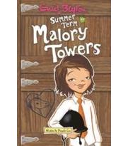  Summer Term at Malory Towers 
