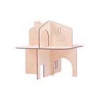  My House - Wooden Doll House 