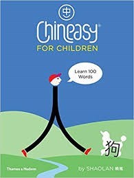Erkek genel Chineasy® for Children