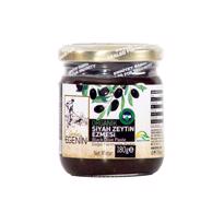 Organik Zeytinyagi Organik Zeytin Happyshop
