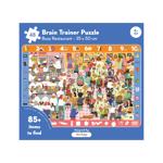 Erkek genel Brain Trainer Puzzle ve Oyun: Busy Restaurant 48 P