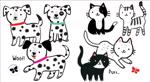 Erkek genel USB - Baby'S B&W Books Animals