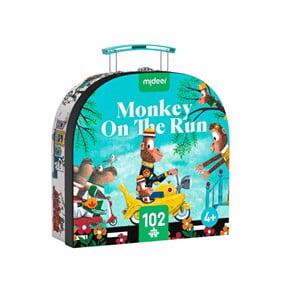 Erkek genel Gift Box Puzzle-Monkey on the Run