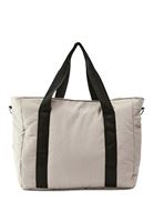 Women Beige Tote Bag with Strap Detail