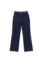 Bayan Mavi Flare Denim Pantolon